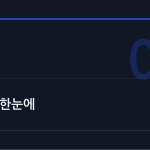 슬라이드 3