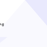 슬라이드 3