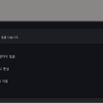 슬라이드 6