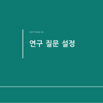슬라이드 3