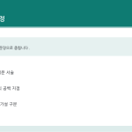 슬라이드 4