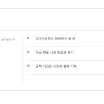 슬라이드 6