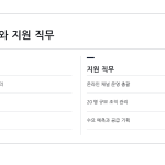 슬라이드 9