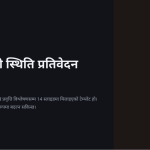 स्लाइड 1