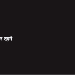 स्लाइड 7