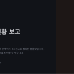 슬라이드 1
