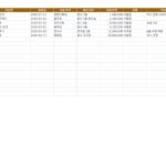 미리보기 2