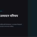 स्लाइड 1