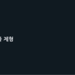 슬라이드 3