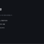 슬라이드 4