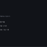 슬라이드 6