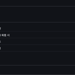 슬라이드 2