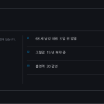 슬라이드 4