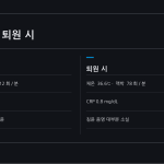 슬라이드 5