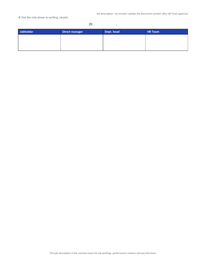 Page 4 — Job Description Template