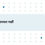 स्लाइड 3