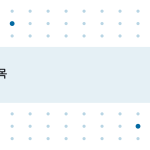 슬라이드 3