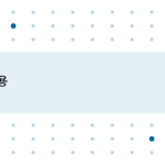 슬라이드 9