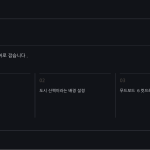 슬라이드 4