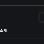 슬라이드 5