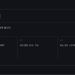 슬라이드 6