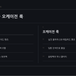 슬라이드 9