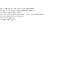 미리보기 3