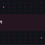 슬라이드 3