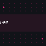 슬라이드 5