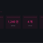 슬라이드 10