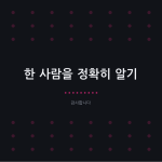 슬라이드 12