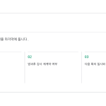 슬라이드 12