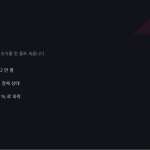 슬라이드 4
