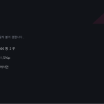 슬라이드 10
