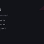 슬라이드 12