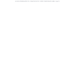페이지 4