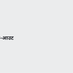 स्लाइड 5