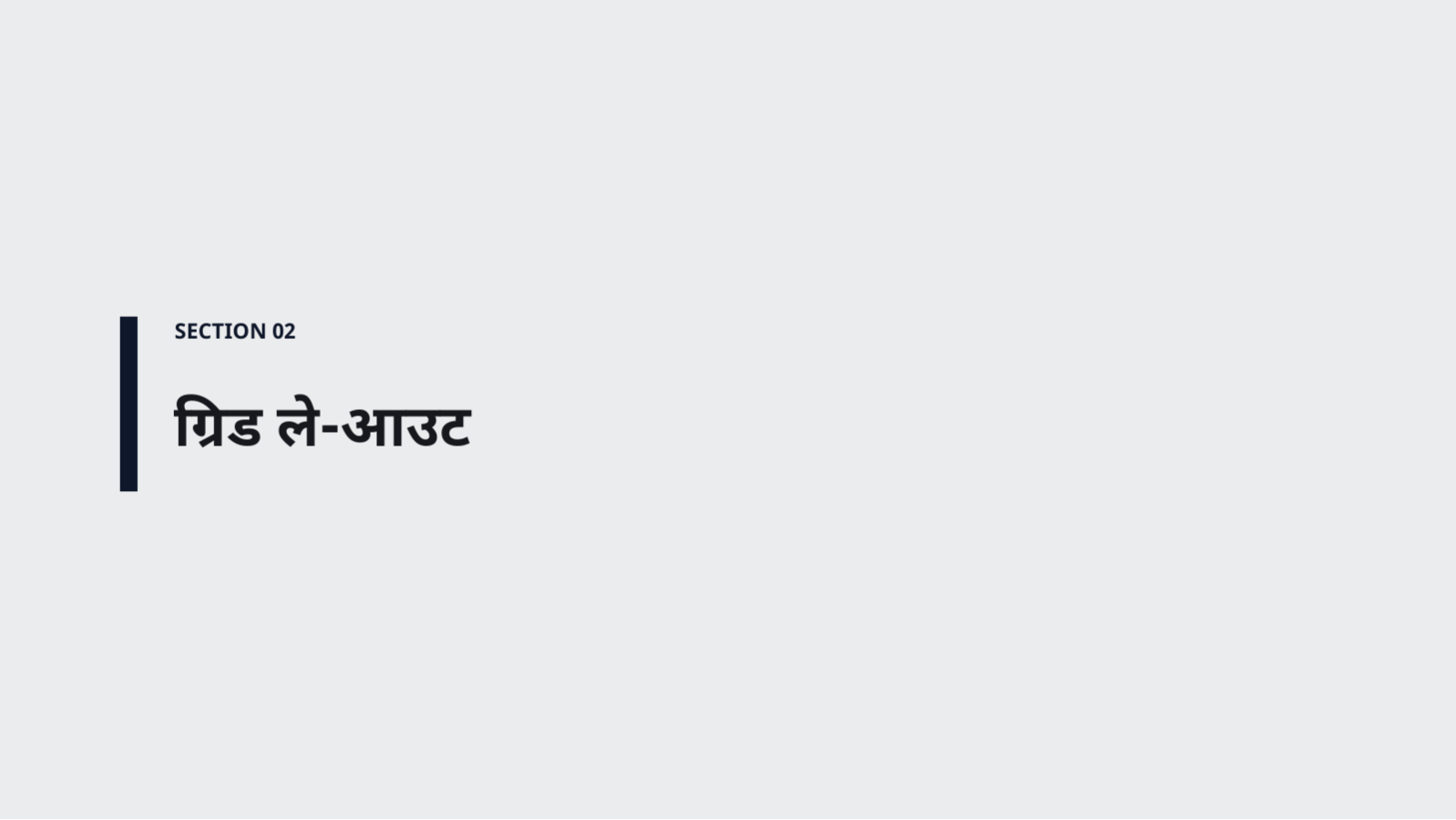 स्लाइड 5 — मिनिमल पोर्टफोलियो टेम्प्लेट