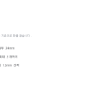 슬라이드 4