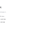 슬라이드 6