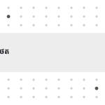 ស្លាយ 3