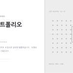 슬라이드 1