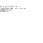 미리보기 3
