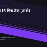स्लाइड 1