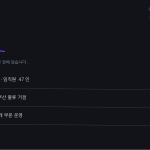 슬라이드 4