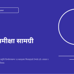 स्लाइड 1
