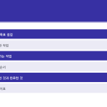 슬라이드 2