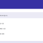 슬라이드 10