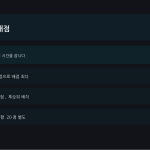 슬라이드 6