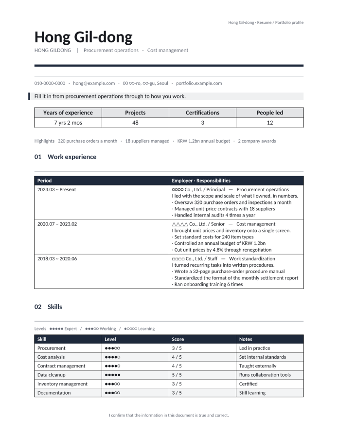 Page 1 — Resume Template